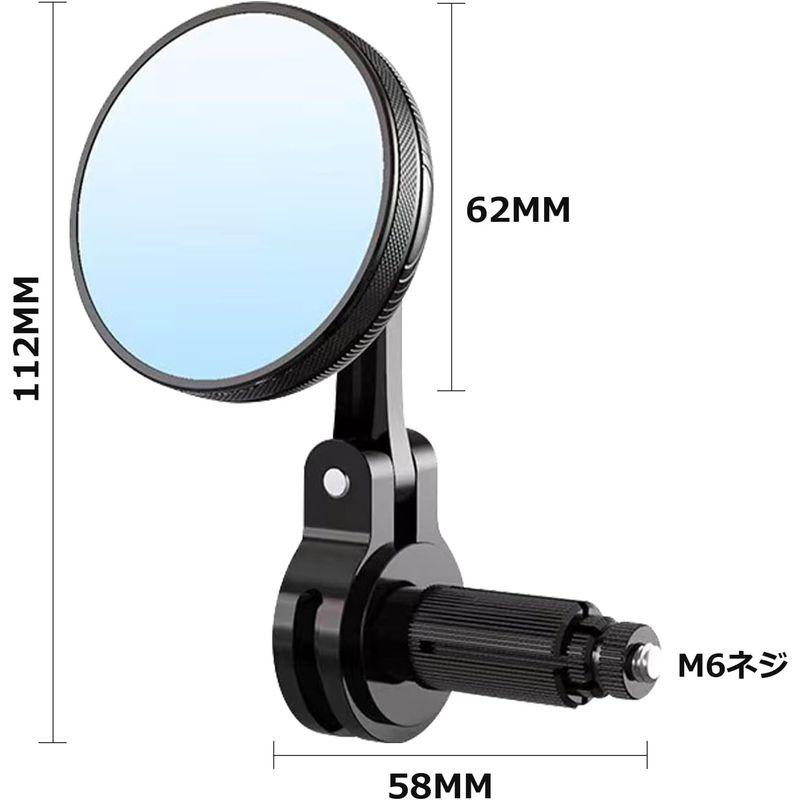 Pacify バイク ミラー バーエンドミラー 360度調整 オートバイ 可倒式 汎用 丸型 広い視野 黒 CNC 左右セット｜golden-kagetsu-mart｜03