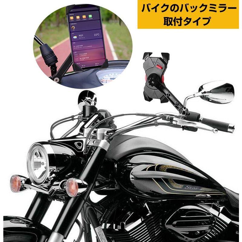 Joyoldelf バイク スマホホルダー GPSナビ マウントホルダー ハーレー ホルダー 携帯ホルダー360度回転 強力固定 バイクのバ｜golden-kagetsu-mart｜06