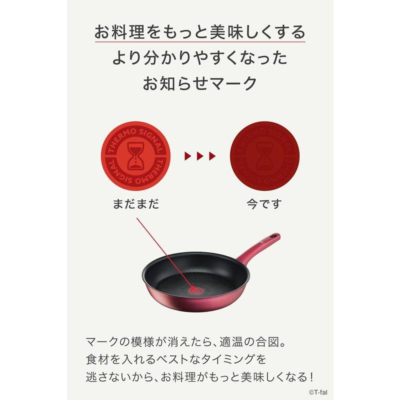 ティファール フライパン 26cm IH ガス火対応 「IHルージュ・アンリミテッド フライパン」 こびりつきにくい レッド G26205｜golden-kagetsu-mart｜06