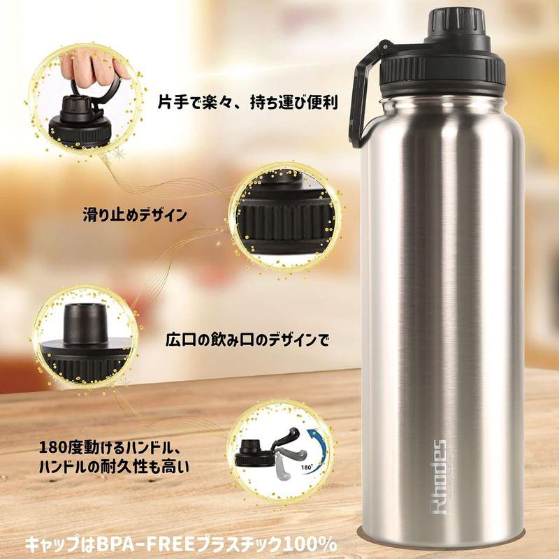 R Rhodes 水筒 1000ml 1リットル 直飲み 保温 保冷 ステンレス 魔法瓶 ウォーターボトル 大容量 真空二重構造 炭酸 漏れ｜golden-kagetsu-mart｜05