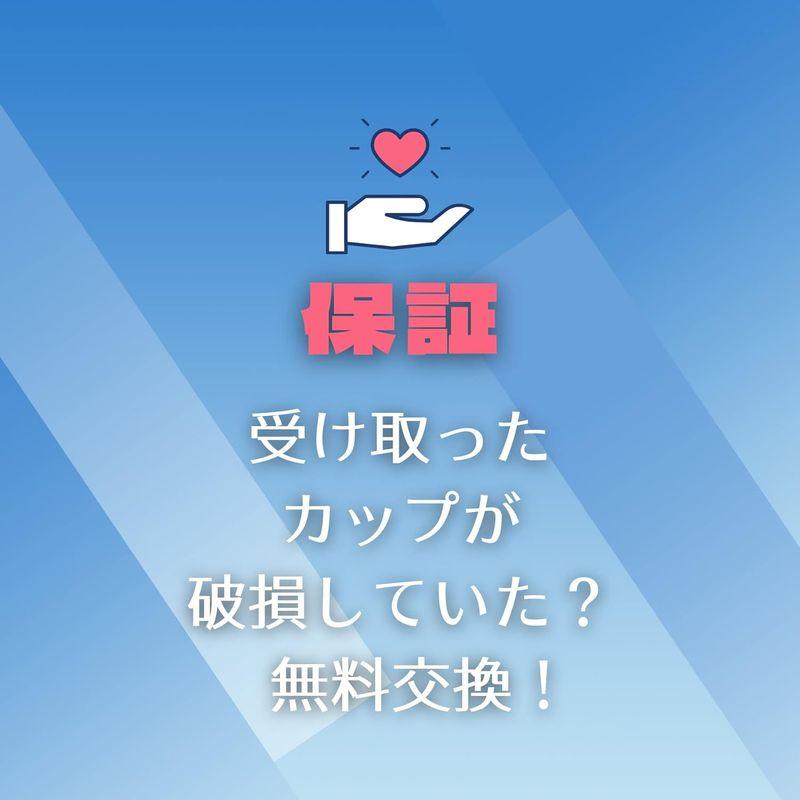 お父さん誕生日プレゼント 父の日 敬老の日 ステンレス魔法瓶カップ ステンレスタンブラー 蓋付き 真空断熱 ビール コーヒー 父への感謝状｜golden-kagetsu-mart｜06