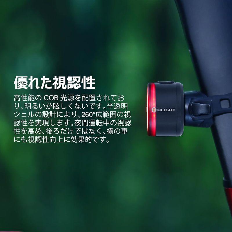 OLIGHT(オーライト) BS100 自転車テールライト ブレーキ感応 スマート 自転車リアライト 100ルーメン COD光源 光センサー｜golden-kagetsu-mart｜02