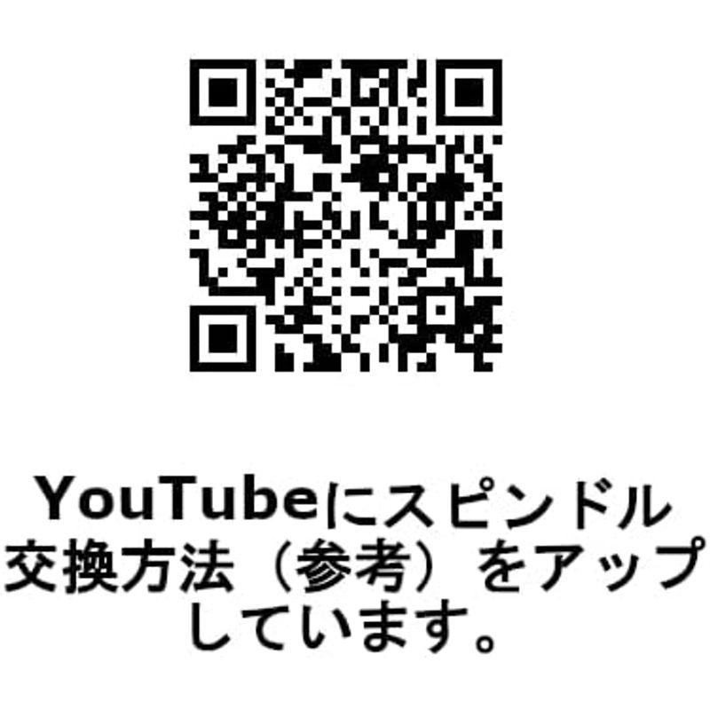 Pproオリジナル Wahoo SPEEDPLAY用オリジナルシャフト チタン Pproオリジナル Wahoo SPEEDPLAY用オリジナルシャフト チタン