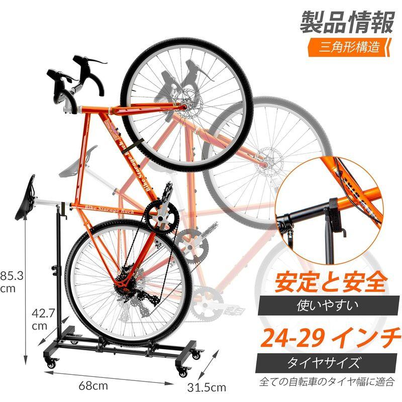 Sttoraboks 縦置き自転車 スタンド 直立サイクルスタンド 高さ Sttoraboks 縦置き自転車 スタンド 直立サイクルスタンド 高さ