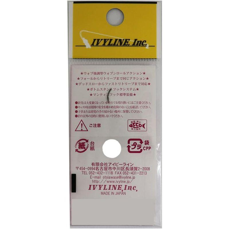 IVYLINE(アイビーライン) スプーン ペンタ 19mm 1.0g サンドブラウン A12 ルアー｜golden-kagetsu-mart｜02