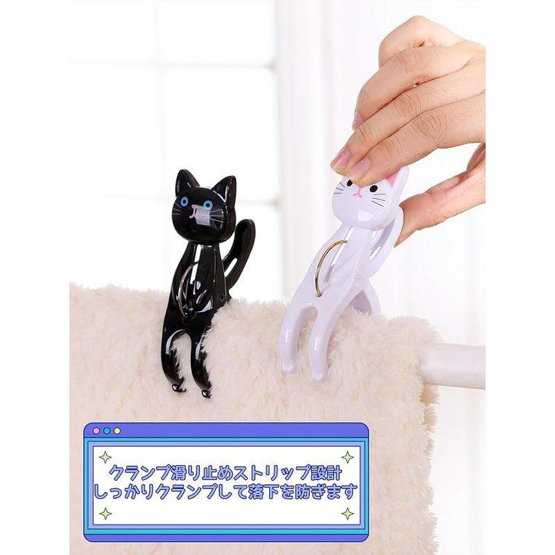 RemeeHi 猫竿ピンチ 4個セット 洗濯バサミ 布団ばさみ 強力 洗濯ばさみ 防風対策 ハンガー固定用 洗濯物干しピンチ せんたくばさみ｜golden-kagetsu-mart｜04