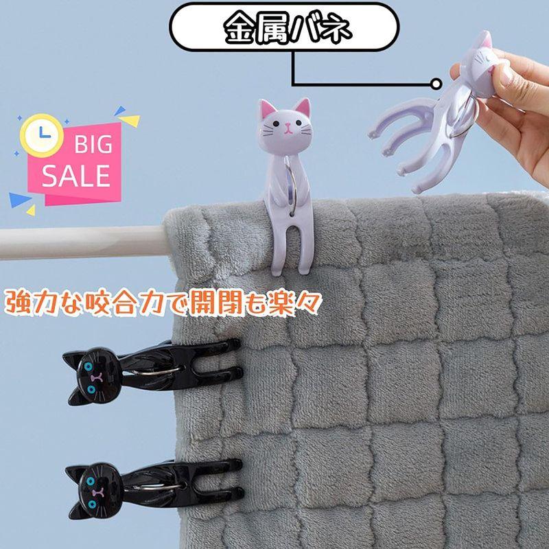 RemeeHi 猫竿ピンチ 4個セット 洗濯バサミ 布団ばさみ 強力 洗濯ばさみ 防風対策 ハンガー固定用 洗濯物干しピンチ せんたくばさみ｜golden-kagetsu-mart｜08