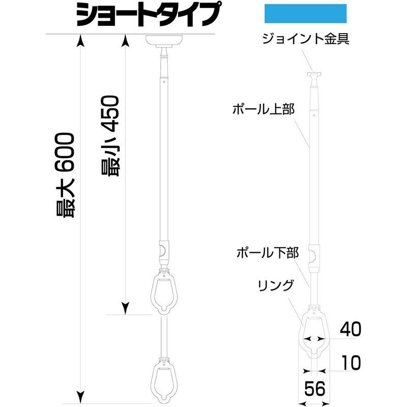 タカラ産業 吊下げ室内物干しHOSETA(ホタセ) ショート TA4560-BPA｜golden-kagetsu-mart｜03