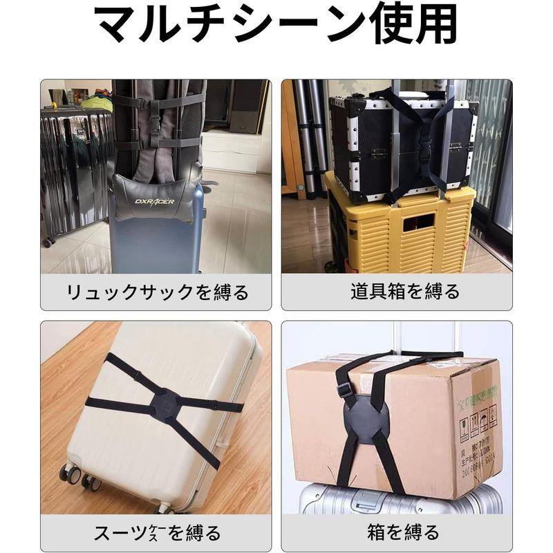 Doyime スーツケースベルト 旅行便利グッズ バッグとめるベルト 荷物用弾力固定ベルト 軽量 荷締めベルト 多用 梱包バンド ずり落ち防｜golden-kagetsu-mart｜08