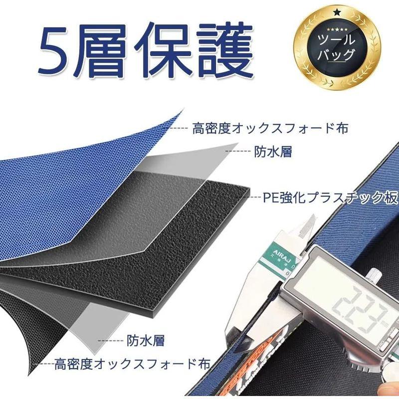 MEMETARO ツールボックス 工具箱 おしゃれ 工具バッグ 大型 ツールバッグ 工具入れ 大容量 折り畳み 防水 耐久性 軽量 16ポケ｜golden-kagetsu-mart｜05