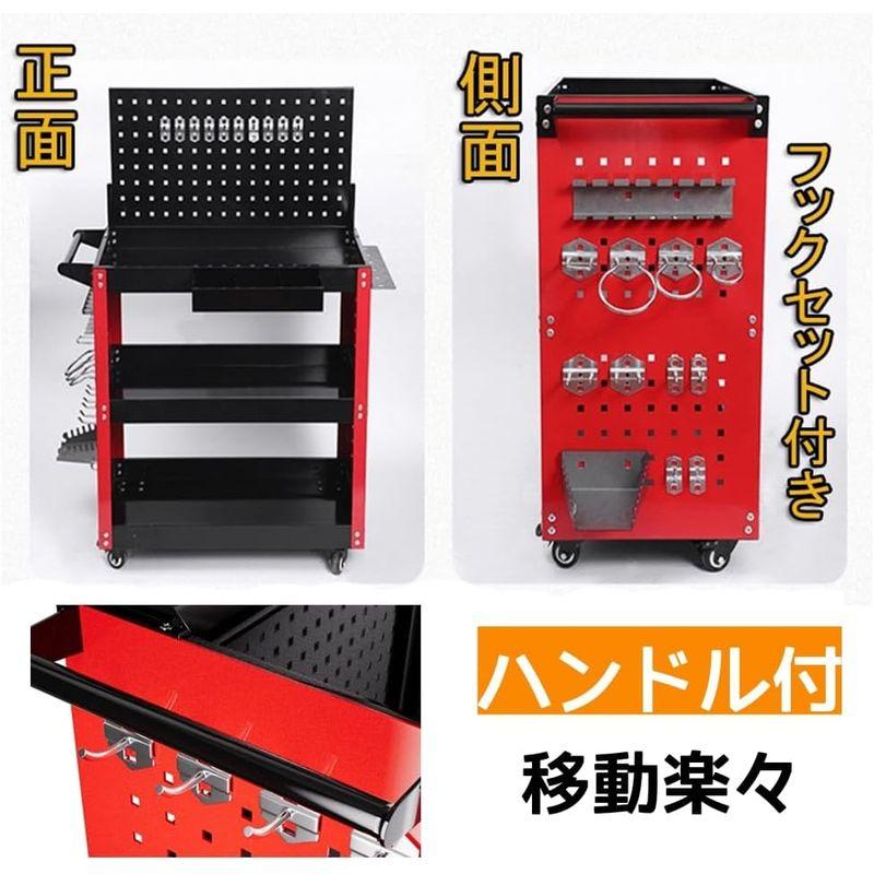 MIMIER ツールワゴン ツールカート 工具ワゴン 工具カート 3段 MIMIER ツールワゴン ツールカート 工具ワゴン 工具カート 3段