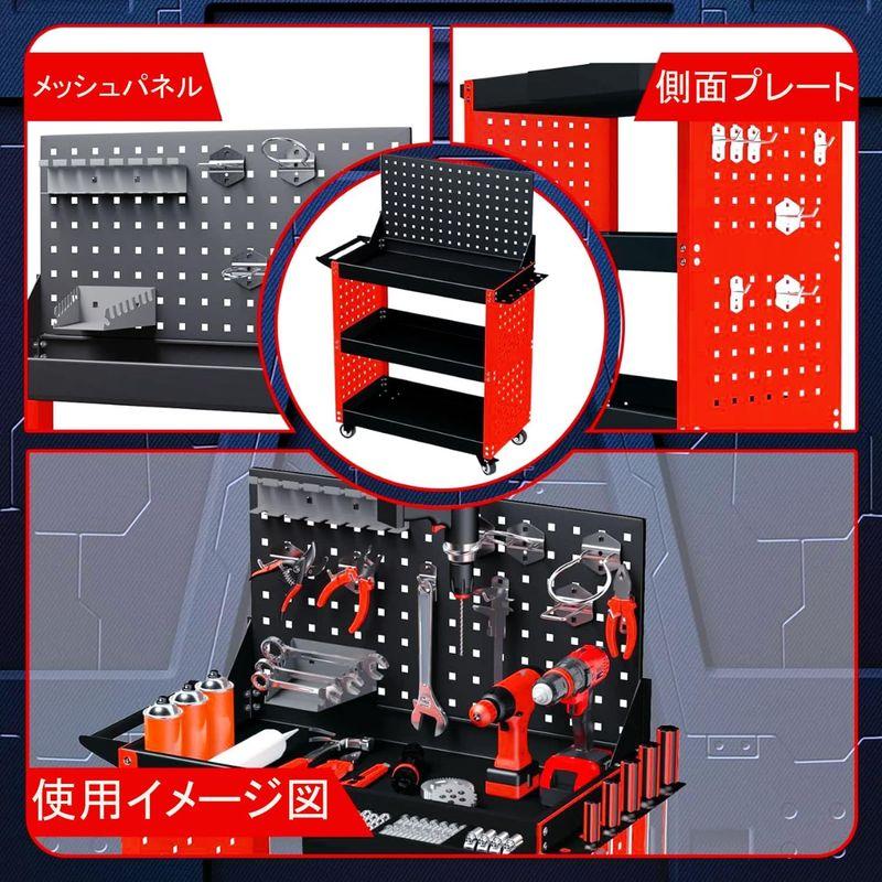 MIMIER ツールワゴン ツールカート 工具ワゴン 工具カート 3段 MIMIER ツールワゴン ツールカート 工具ワゴン 工具カート 3段