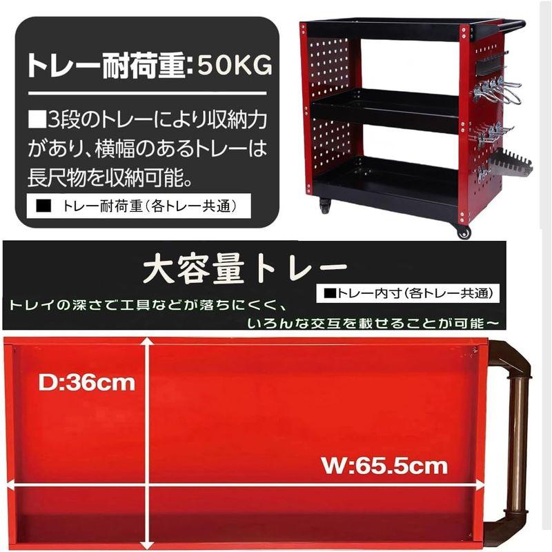 MIMIER ツールワゴン ツールカート 工具ワゴン 工具カート 3段 MIMIER ツールワゴン ツールカート 工具ワゴン 工具カート 3段