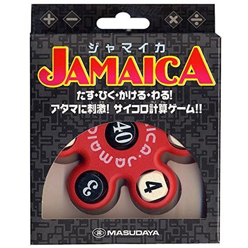 増田屋コーポレーション Masudaya Corporation ジャマイカ レッド Bkmfscsqlm Www Bugacpusztahaza Hu