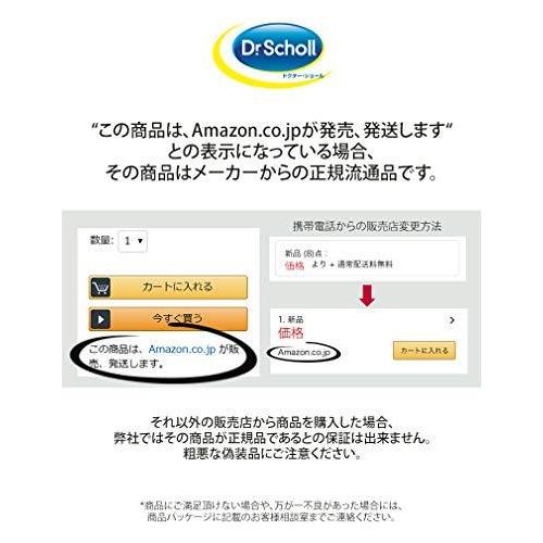 上質で快適 ボディ フェイスケア ドクター ショール ドクター ショール ベルベットスムーズ 電動ネイルケア ネイルパーフェクトキット ピンク Www Threeriversofs Com