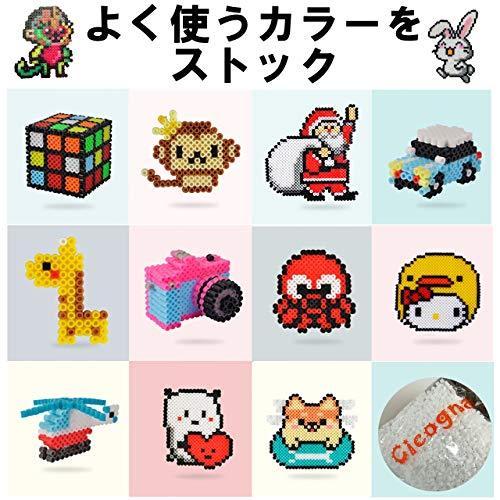 Cicogna アイロンビーズ 単色 選べるカラー 5mm 単品 500g 約8000個 大容量 アイロン ビーズ 14 パールオレンジ Aw08b3qzy11 Golden Pothos 通販 Yahoo ショッピング