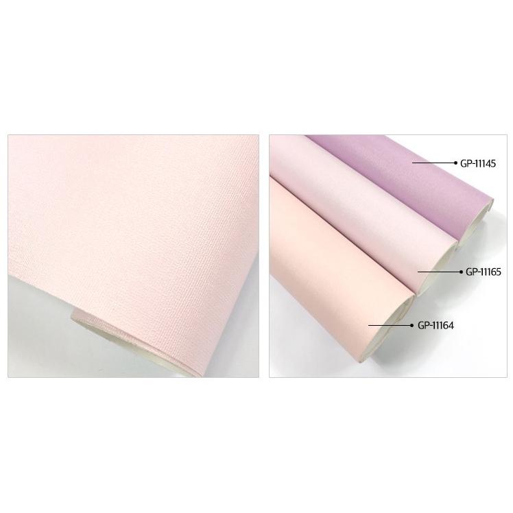 壁紙シール Diy Gp 1m シール式 はがせる 壁紙 シールタイプ ピンク 壁紙 貼り替え 補修が自分で簡単に 壁紙 の上から貼る壁紙 おしゃれ のりつき Gp 1m ゴールデンレシオ 通販 Yahoo ショッピング