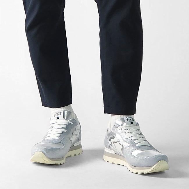 Atlantic STARS アトランティックスターズ ANTARES アンタレス