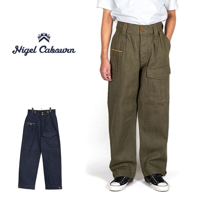 Nigel Cabourn ナイジェルケーボン ブリティッシュアーミー Nigel Cabourn ナイジェルケーボン ブリティッシュアーミー