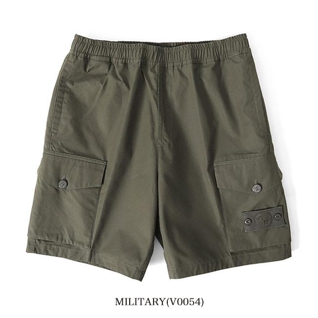 Stone Island Ghost Pieces ストーンアイランド ゴーストピース ベンタイル バミューダ カーゴショーツ L02F1 ショートパンツ メンズ : t01032309 : Golden State - 通販 - Yahoo!ショッピング Stone Island Ghost Pieces ストーンアイランド ゴーストピース ベンタイル バミューダ カーゴショーツ L02F1 ショートパンツ メンズ : t01032309 : Golden State - 通販 - Yahoo!ショッピング