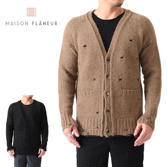 TIME SALE] MAISON FLANEUR メゾンフラネウール アルパカウール 