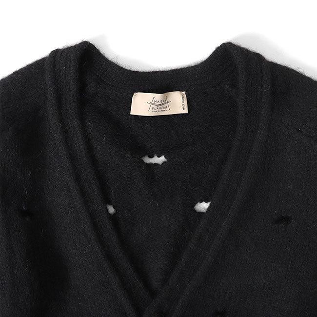 SALE] MAISON FLANEUR メゾンフラネウール アルパカウール ダメージ  