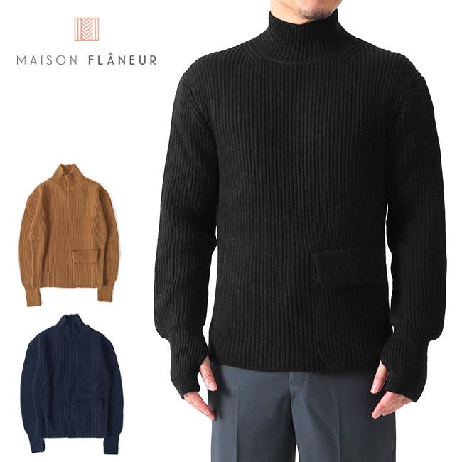 TIME SALE] MAISON FLANEUR メゾンフラネウール 7GG ローゲージ 