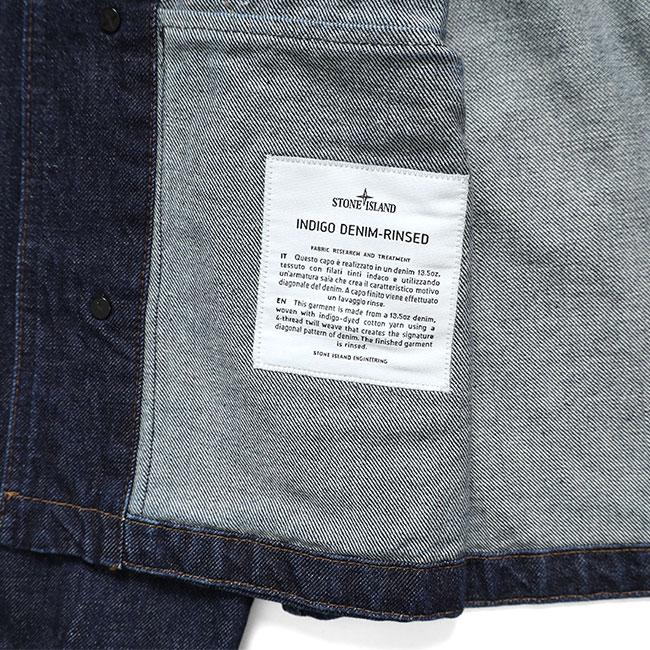 Stone Island Denim Research ストーンアイランド デニムリサーチ デニムジャケット 4100006 インディゴ コーチジャケット Gジャン メンズの画像