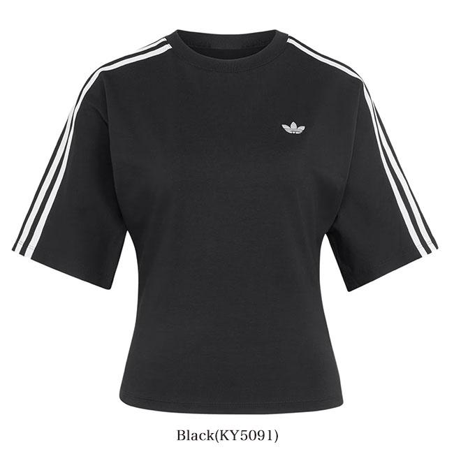 TIME SALE] adidas originals アディダスオリジナルス アディレニウム