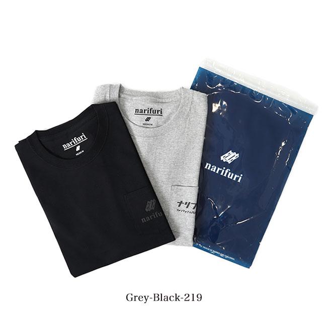narifuri（ナリフリ） 2枚パック スーベニア ポケットTシャツ NF1124