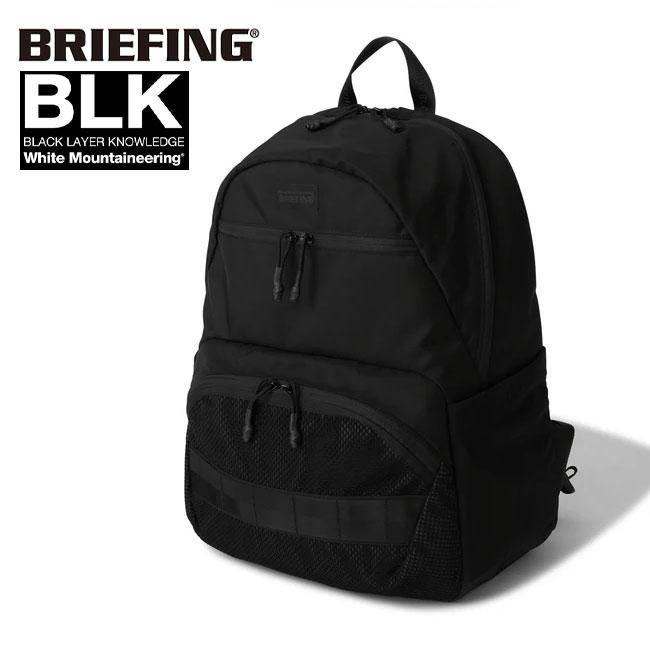ブリーフィング × ホワイトマウンテ二アニング　コラボ リュック BLK White Mountaineering x BRIEFING ビーエルケー ホワイト