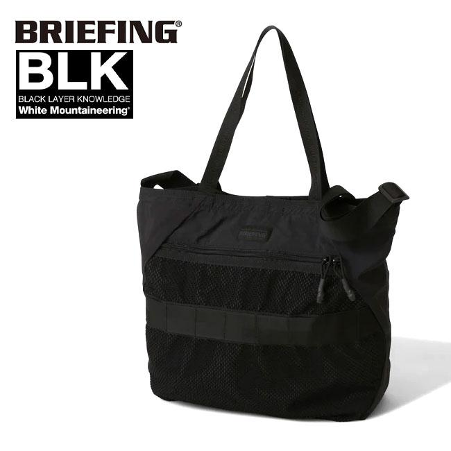 BLK White Mountaineering x BRIEFING ビーエルケー ホワイト