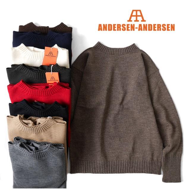 Andersen-Andersen ANDERSEN-ANDERSEN アンデルセンアンデルセン Andersen-Andersen ANDERSEN-ANDERSEN アンデルセンアンデルセン