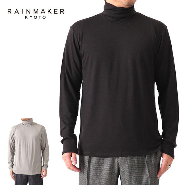 TIME SALE] RAINMAKER レインメーカー ウォッシャブルウール