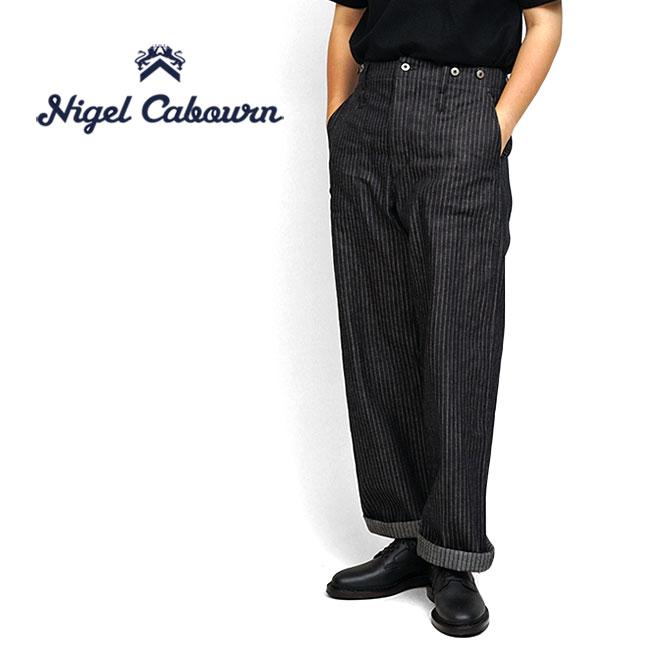 NIGEL CABOURN 40sフレンチワークパンツ ナイジェル・ケーボン】MAN / 40sフレンチワークパンツ / 40s