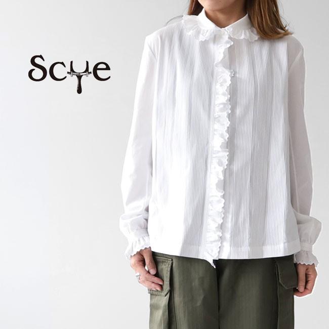 Drawer Scyeサイ　ピンタックフリルシャツ　白 Drawer（ドゥロワー）の「〈Scye(サイ）〉 PIN TUCK SHIRT（シャツ