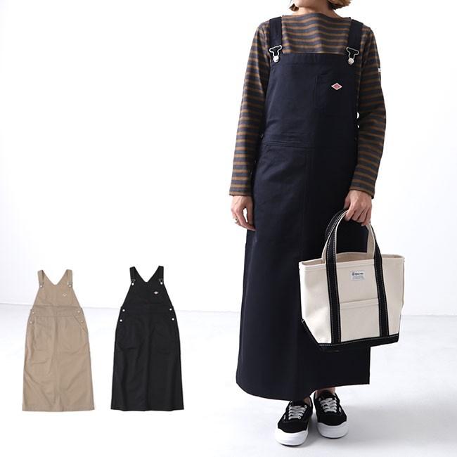 マルチボーダーシリーズ DANTON uniform ダントンユニホーム デニム