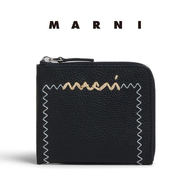 きょんMARNI 財布 ブラウン レザー製三つ折りウォレット、マルニメンディング刺繍入り