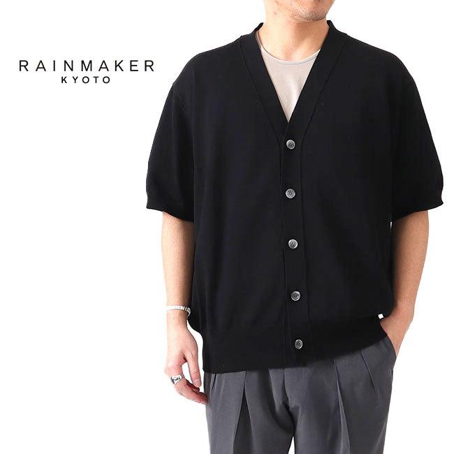RAINMAKER レインメーカー ショートスリーブ カーディガン RM201