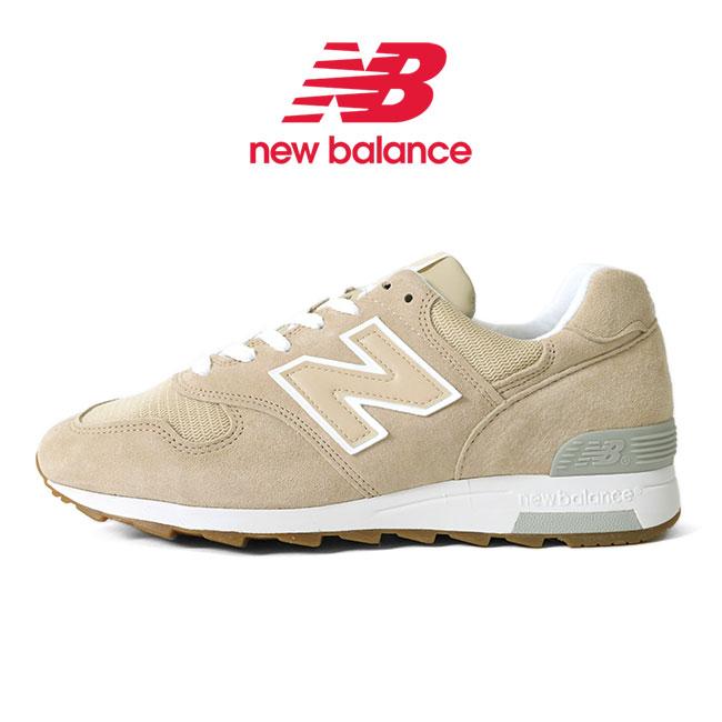New Balance ニューバランス USA製 M1400TN タン スエード レザー