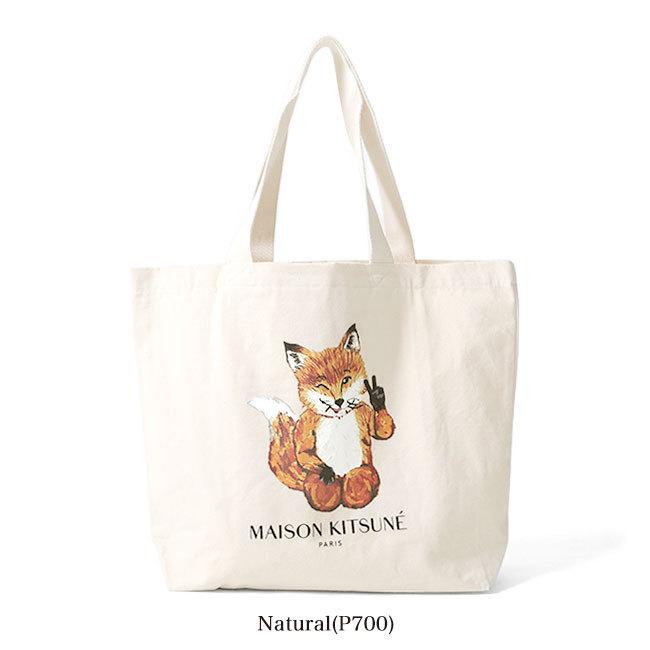MAISON KITSUNE（メゾン キツネ） ALL-RIGHT フォックス ロゴ トート