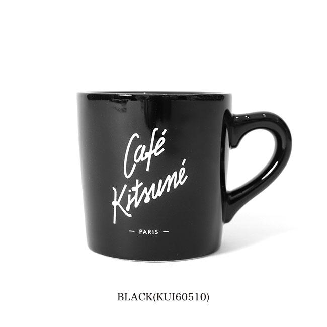 Maison Kitsune cafe メゾンキツネ カフェキツネ マグカップ KUI60510