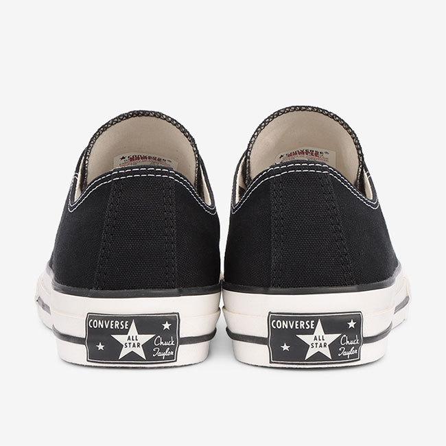 converse × fumito ganryu ALL STAR Converse All Star x Fumito Ganryu 31306230