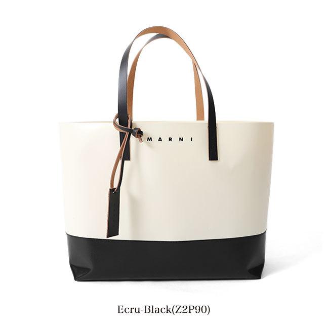 MARNI マルニ PVC レザー 横型 2トーン ロゴ トートバッグ