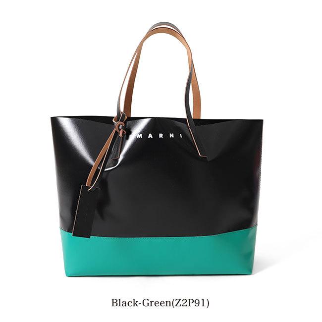 MARNI マルニ PVC レザー 横型 2トーン ロゴ トートバッグ