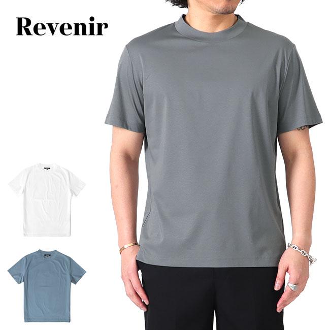 Tシャツ(半袖+袖なし) Lure T shirt SALE] Revenir リブニール ハイゲージコットン クルーネック T