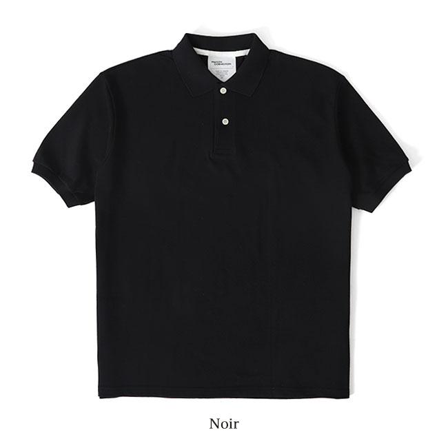 SALE] Maison Cornichon メゾン コルニション Polo 鹿の子 ポロシャツ