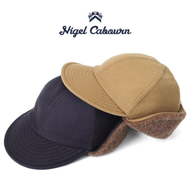Nigel Cabourn ナイジェルケーボン N-1 アルパカウールライナー