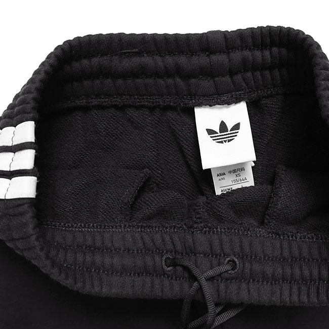 adidas originals アディダス オリジナルス ダメージ加工 スウェット