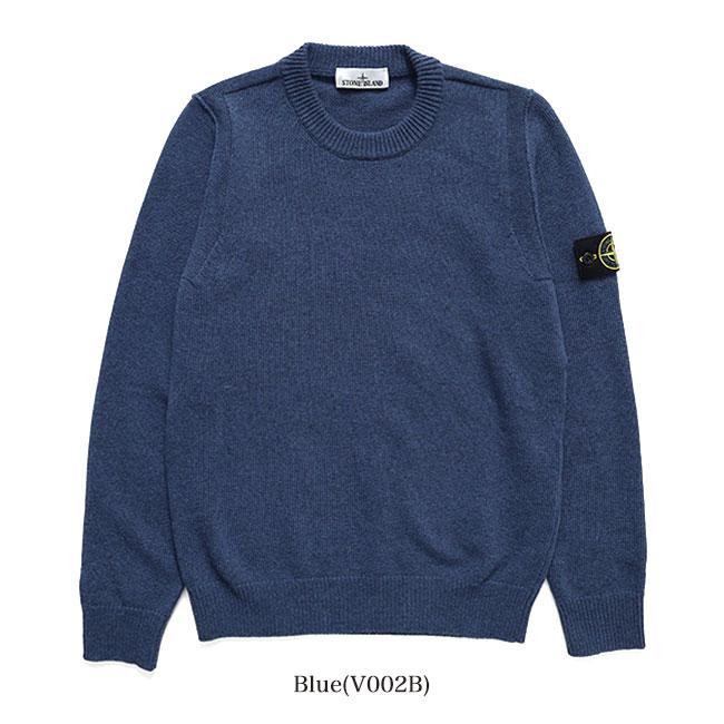 STONE ISLAND ストーンアイランド 7ゲージ ラムウール クルーネック